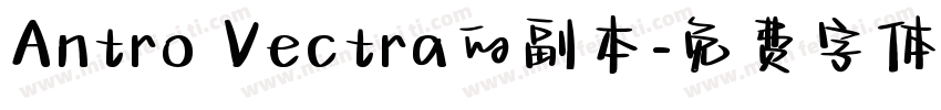 Antro Vectra的副本字体转换